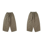 Load image into Gallery viewer, JAPANESE LOOSE-FITTING WIDE-LEG WITH STRAIGHT DRAPE CASUAL STREET TREND TROUSERS
