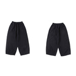 Load image into Gallery viewer, JAPANESE LOOSE-FITTING WIDE-LEG WITH STRAIGHT DRAPE CASUAL STREET TREND TROUSERS
