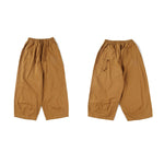 Load image into Gallery viewer, JAPANESE LOOSE-FITTING WIDE-LEG WITH STRAIGHT DRAPE CASUAL STREET TREND TROUSERS
