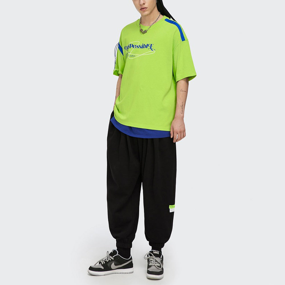BLOOMERS LANTERN LOOSE CASUAL SWEATPANTS